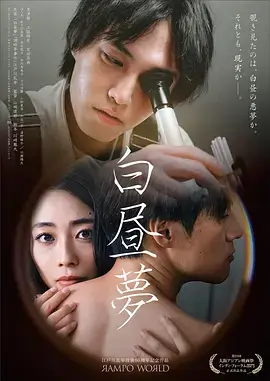 91爱爱视频武侠新编孤刀行
