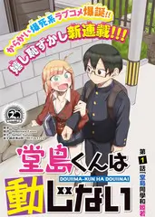 91爱爱视频甜宠短剧闪婚老公是大佬